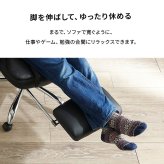 ゲーミングチェア リクライニングチェア 無段階リクライニング アーム付き 肘掛け フットレスト ガス圧昇降 回転 リラックスチェア パーソナルチェア かっこいい 3D オットマン 立体構造のシートが腰や背中をサポート \18日0 椅子 新生活