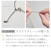 プラチナ チェーン Pt850 ベネチアンチェーン 日本製 40cm 45cm 50cm 55cm 60cm 太さ0.45mm 0.8mm 1.0mm 国産 SNY-1036 ネックレス チェーン 丈夫 ネックレスチェーン レディース メンズ ネックレスチェーン だけ  プレゼント 人気  秋アクセ 秋ジュエリー ご褒美ジュエリー 彼女 ネックレス ギフト バースデー ギフト 記念日