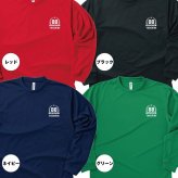 【名入れ】米寿祝い 長袖 Tシャツ 【HAPPY】ドライTシャツ 88歳のお祝い 誕生日 プレゼント ギフト 男性 女性 メンズ レディース 名入れ無料 お祝い サプライズ 記念品