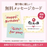 そのまま飾れるブーケ Mサイズ 花とお菓子 花 花束 スイーツ セット 敬老 お中元 敬老の日 退職 入学 お返し ギフトお返し 誕生日プレゼント 敬老 送料無料 土日OK ブルーミー バラ 花瓶・水いらず スタンディングブーケ プチギフト まだ間に合う