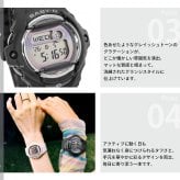 BABY-G カシオ ベビーG レディース 腕時計 CASIO BG-169GD-1JF【2026 新作】