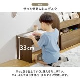 絵本ラック 本棚 3点セット ラック ワゴン マガジンラック 楽々片付け お子様 小物 コンパクト ワゴンキャスター付き 移動ラクラク リビング 収納セット ミニ キッズ 文庫本 整理 スッキリ収納 木目調 収納家具 収納ラック 一人暮らし 新生活 書棚