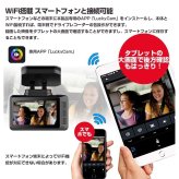 ドライブレコーダー GPS搭載内蔵 4K WIFI SONYセンサー WDR Gセンサー 停車監視 動体監視 スマホ連携 32GBカード付属 日本語操作 日本語説明書 ※24時間監視を導入するには専用の常時電源をご用意ください。ドラレコ 旅行