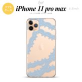 iPhone11ProMax iPhone11pro max スマホケース ソフトケース レース 帯 B 水色 メンズ レディース nk-i11pm-tp1101