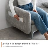 ソファベッド 3人掛けソファ カウチソファ フロアソファ ローソファ ナビ Nabi セット コーナー L字 I字 3P 2人 2P コンパクト 小さめ 左右対応 来客 肘置き 脚付き リビング ダイニング 同棲 ソファ ソファー 幅168 高級感 綿 新生活