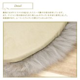 【アウトレット価格】 ムートン円形シートクッション 直径35cm 長毛タイプ グレー 毛皮 ムートンクッション ムートン クッション 座布団 ソファ 暖かい シートクッション 冬 冬用 あったか 防寒対策 おしゃれ かわいい 北欧風 韓国インテリア