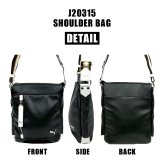 【PUMA】J20315 セッション ショルダーバッグ メンズ 斜め掛け かばん カバン 鞄 バッグ ショルダー シンプル プーマ ホワイト ブラック オレンジ 使いやすい かっこいい おしゃれ お出かけ 普段使い 日常 大人 父の日 敬老の日