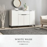 キャビネット 木目調 幅90cm 整理 収納力 隠して魅せる 扉収納 大容量 上品収納 可動棚付き 収納家具 リビング収納 小物 雑貨 おしゃれ テレビ台 ナイトテーブル ワイド天板 背面綺麗 アイアン 脚 ワンルーム 一人暮らし 新生活 収納棚 家具類