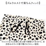 fruit of the loom ワッフル ルームウェア 通販 フルーツオブザルーム 81347600 パジャマ 部屋着 セットアップ 上下セット 長袖 ロングパンツ ナイトウェア ワンマイルウェア レディース サーマル 秋冬 リラックス おしゃれ 女子