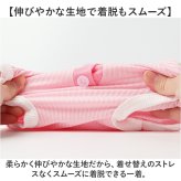 ペット服 おしゃれ 通販 犬服 いぬ わんちゃん用 ペットグッズ 袖なし 小型犬 中型犬 かわいい 襟付き 可愛い 春夏 伸縮性 タンクトップ お散歩 換毛対策 お出かけ カジュアル 着脱簡単 ギフト 贈り物 旅行