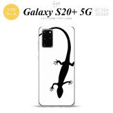 SC-52A SCG02 Galaxy S20+ 5G スマホケース ソフトケース トカゲ 白 黒 メンズ レディース nk-s20p-tp506