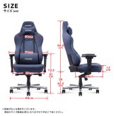 ゲーミングチェア AKRacing AKR-GYOKUZA-DENIM AKレーシング ゲーミング 椅子 いす チェア180度リクライニング 岡山産デニム おしゃれなゲーミングチェアです \5%OFF 配布中 コットン ウレタン イス 家具 新生活