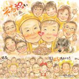 誕生日のプレゼントに、ギフトにぴったりの似顔絵です。 ギフト 米寿祝い 似顔絵 名入れ 手描き 贈り物 プレゼント 誕生日 長寿 お祝い 記念日 大人数 孫 ご両親 祖父母 名入れ 修正無料 下書き確認 そっくり 喜ばれる 似てる 実績多数 傘寿 宝物 米寿祝い 88歳 贈答品 還暦祝い 引っ越し 喜寿祝い お祝い返し 披露宴 メモリアル 結婚祝い オリジナル メモリアルギフト 白寿祝い