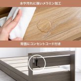 ベッド 寝具 収納付き マットレス付き シングル ベット おしゃれ 大容量 収納 マットレスセット 引き出し収納 棚付き コンセント付き 木製 キャスター付き 北欧 一人暮らし 寝室