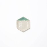 六角豆皿5枚セット / true colors line / ギフトボックス＆熨斗付き / 瀬戸焼 食器・プレート【送料無料（北海道・沖縄を除く）】