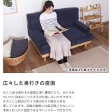 ソファ 座椅子 ー おしゃれ フロア ロー ポケットコイル ファブリック 天然木 sofa ワイド かわいい くすみカラー 北欧風 2人掛け