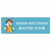 カーサイン 高齢者マーク SENIOR SAFE DRIVER キジ白 ステッカー シール 長方形 20x6.7cm 肉球 日本製 車