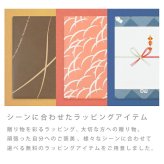 甲州印伝 印傳屋 上原勇七 1008型 廃盤 親子 ファスナー コンパクト 財布 変わり市松小 黒地×白漆 縁起物 山梨謹製 伝統工芸品 鹿革 和柄 日本製 レディース メンズ 小銭 入れ コイン ケース ミニマム スマート カード 収納 逸品 特注カラー 冬ギフト クリスマス プレゼント お歳暮 YM01