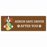 カーサイン 高齢者マーク SENIOR SAFE DRIVER ビーグル ステッカー シール 長方形 15x5cm 肉球 日本製 車