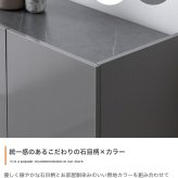 薄型キャビネット 幅70cm サイドボード 扉収納 鏡面 石目調 スリム リビング キッチン 玄関 本棚 フラット ストーン 脚付き 2WAY 可動棚 配線穴 ルーター収納
