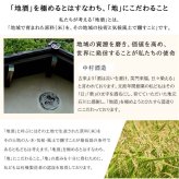 純米酒 金彩 金箔入り 720ml タンブラー ステンレス 保温 保冷 お酒 日本酒 名前入り プレゼント ギフト 面白い センス 定年退職 還暦祝い 退職祝い 男性 女性 お祝い 古希 喜寿 傘寿 米寿 卒寿 白寿 百寿 敬老の日