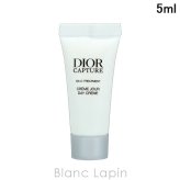 【ミニサイズ】 クリスチャンディオール Dior ディオール カプチュール クレーム 乳液・クリームミニ 5ml
