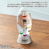 送料無料 スヌーピー ガラスフロート 温度計 アストロノーツ 151-333222 茶谷産業 ガリレオ温度計 室内 置物 オブジェ おしゃれ かわいい
