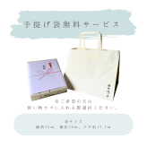 【送料無料】ギフト プレゼント 和菓子 スイーツ 7種 だんごセット 丹波栗 丹波大納言あずき 宇治抹茶 みたらし よもぎ お取り寄せ ひんやりスイーツ　
