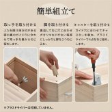 キャスター付き米びつ Rice10kg ONKZ0215 米びつ 10kg 木製 桐 キャスター付き 取っ手 軽量 調湿 防虫 保存容器 スライド 木 桐製 虫除け 乾湿調節 収納 桐材 和風 ライスストッカー ストッカー 保存 キッチン用品