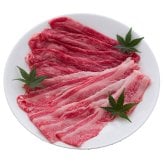 熊本プレミアム「和王」 しゃぶしゃぶ (2260021) [お中元][お歳暮] ※送料無料(北海道・沖縄・離島への配送不可)