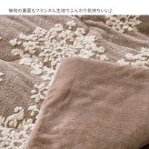こたつ布団 シュシュ 約190×240cm 長方形 フランネル ジャガード織 姫系 薄掛け こたつ掛け布団 なめらかフランネルのこたつ布団 ポリエステル 綿 こたつ掛布団 こたつふとん コタツ掛け布団 コタツ掛布団 こたつ用品 冬用 冬物 掛けふとん