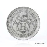 HERMES エルメス タルトプラッター〈モザイク 24〉プラチナ 32cm 単品 名入れ彫刻代込み 名前 彫刻 刻印 結婚祝い 結婚記念日 お祝い プレゼント ギフト 記念日 高級 ブランド 開店祝い 法人 記念品 還暦祝い お皿 プレート 大皿 飾り皿 磁器 陶器