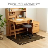 デスクカーペット カーペット キッズルームマット ワークマット モダン柄 撥水 約133×190cm 撥水加工を施した モダンなライン柄のカーペット ポリエステル 学習机用カーペット 学習デスク用マット 子供部屋マット ラグ インテリア 敷物 ナイロン