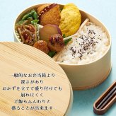 曲げわっぱ 弁当箱 名入れ 名前入り まげわっぱ わっぱ弁当箱 お弁当箱 ランチボックス 700ml 木製 1段 仕切り ランチベルト ゴムバンド セット 軽量 大容量 楕円型 おしゃれ かわいい 大人 メンズ 和風 ナチュラル 送料無料 ギフト プレゼント 父の日