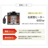 テーブル こたつ 正方形 継ぎ足 省エネ 家具調 リビングコタツ 75×75 タリスK-75 リビング 座卓 ロー コタツ 炬燵 木製 突板 継脚 コード収納ボックス付 ヒーター手元コントローラー付