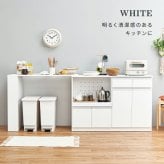 食器棚 キッチン収納 伸縮キッチンカウンター 幅133～207cm 高さ84cm キャビネット ラック 調理器具 家電スッキリ おしゃれ かわいい 北欧 木 収納 レンジ台 モダン 木製 木目 省スペース 多機能収納 拡張テーブル 左右設置可能 ：