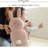 アイラブベビー限定 ごっつん防止に！せおってクッション　ヘッドガード