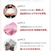 カシミヤ 100％ 靴下 レディース おやすみ靴下 プレゼント リブ カシミヤ100% カシミア 温活 防寒 冷え対策 冷えとり 女性 婦人 暖かい ソックス くつ下 くつした 足袋 ラッピング無料 アルカディアルカ arcadiarca ギフト