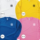 【名入れ】還暦祝い 長袖 Tシャツ 【HAPPY】ドライTシャツ 60歳のお祝い 誕生日 プレゼント ギフト 男性 女性 メンズ レディース 名入れ無料 お祝い サプライズ 記念品