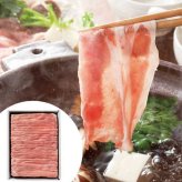 豚肉 さくらポーク しゃぶしゃぶ用 700g 三重県産 銘柄豚 もも肉 豚しゃぶ 鍋セット 詰め合わせ 贈り物 ギフト お祝い 内祝い お返し プレゼント 冷凍 敬老の日