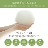 こたつ布団 正方形 セット キリム 国産 フランネル 手洗い こたつ布団セット 3サイズ展開 1161490130101 こたつ掛布団 マイクロファイバー ふかふか ふ グレー 約205×205cm 約190×190cm ポリエステル 綿 ウレタン 冬用 新生活