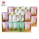タニタ食堂 監修 減塩みそ汁 白子のり 詰合せ ギフトセット 計20点入 フリーズドライ 即席みそ汁 海苔セット【北海道・沖縄県・離島 配送不可】
