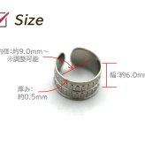 イヤーカフ メンズ レディース 金属アレルギー対応 純チタン イヤークリップ 1個 片耳 Eデザイン かっこいい 耳 が 痛くならない