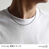 ステンレス 定番 ボールチェーンネックレス 燻し ヴィンテージ シンプルネックレス 幅2mm 40cm 45cm 50cm 55cm シルバー 細身 アンティーク グレー 人気 デイリー 普段使い 玉 球 お洒落 メンズ 男性 金属アレルギー対応