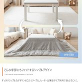 テーブル こたつ コタツ 正方形 おしゃれ 北欧 75×75 本体 折れ脚 薄型ヒーター 天板 リバーシブル 人気 モダン 炬燵 ミッドセンチュリー 木製 カフェ 〕正方形 75cm