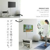 WALL デバイスワゴン A2対応 SEVENSTAND セブンスタンド 大型DVDレコーダー BDレコーダー PS5 プレステ5 PS4 収納 収納家具 サイド収納 収納ボックス 配線整理 コードカバー付き スチール製 WALLシリーズ テレワーク