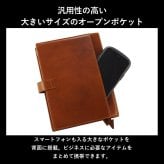 ［ゴルベ］手帳カバー ノートカバー A5 牛革 ベジタブルタンニングレザー 名入れ無料 送料無料