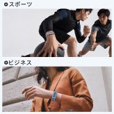  【AI健康分析】 スクリーンレス スマートウォッチ スマートバンド 画面なし SmartWatch AI分析 ヘルスケアバンド フィットネストラッカー 軽量 つけ心地抜群 着信通知 長持ち 大容量バッテリー 最大25日間持続 GPS内蔵 睡眠測定 心拍数測定 IP68防水 Bluetooth6.0 Android/iOS対応
