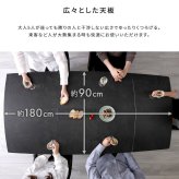 ダイニング家具 ダイニングテーブル 幅140cm 単品 セラミック アイアン 食卓テーブル 4人掛け 4人用 ブラック 黒 石目調 石目 テーブルのみ モダン シンプル おしゃれ 木製 食卓 テーブル単品