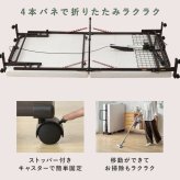 電動ベッド 介護 折り畳み マットレス付 リクライニングベッド 介護ベッド 折りたたみ 電動リクライニングベッド アイリスオーヤマ OTB-BDH-R *